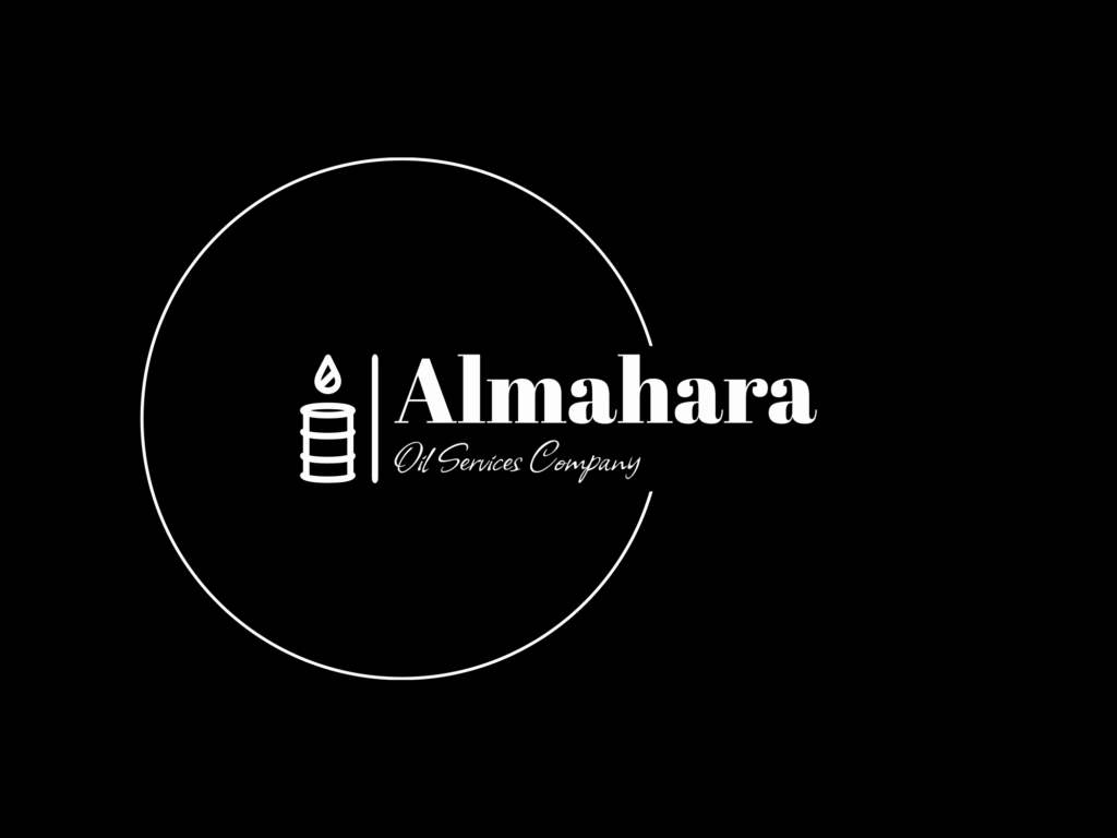 almahara-high-resolution-logo-white